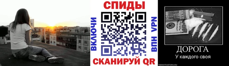 Амфетамин Premium  Купить  Гремячинск 