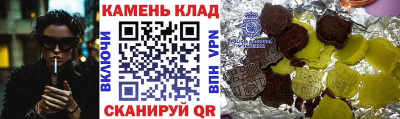 ГАШ Premium  Купить где  Гремячинск 