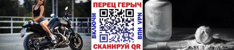 Купить  Гремячинск  Героин Афган 
