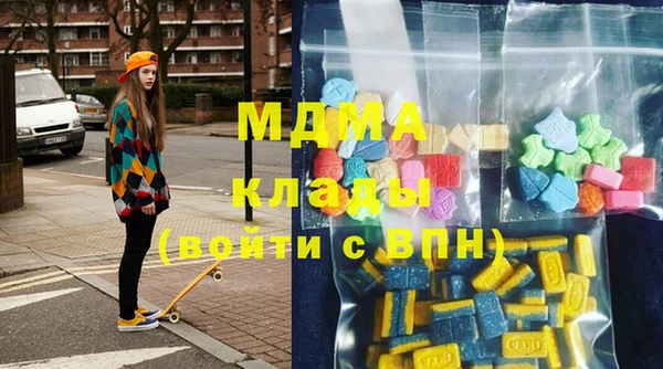 MESCALINE Белокуриха