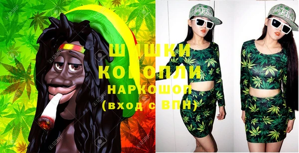 MESCALINE Белокуриха