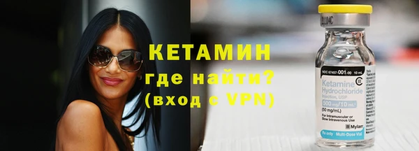 стаф Белоозёрский
