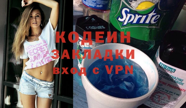 стаф Белоозёрский