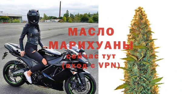 MESCALINE Белокуриха