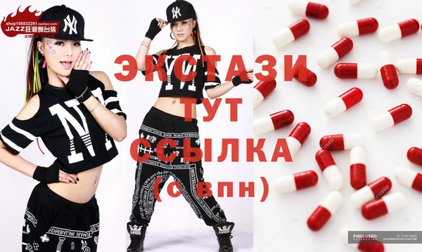 стаф Белоозёрский