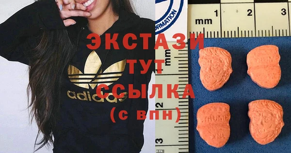 прущая мука Беломорск
