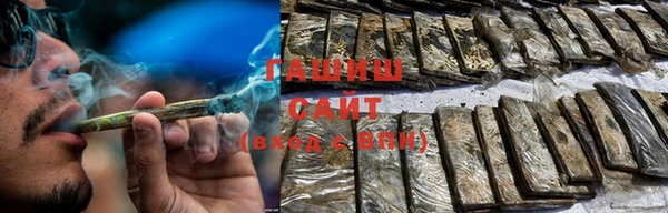 стаф Белоозёрский