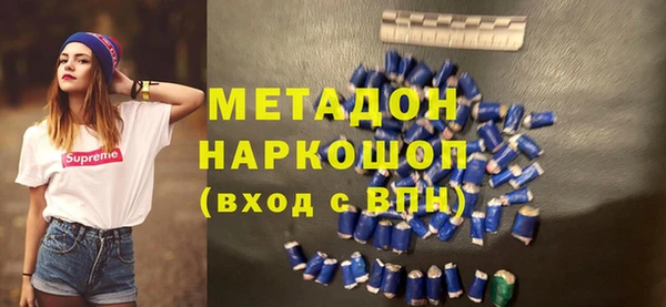 стаф Белоозёрский