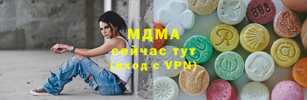 прущая мука Беломорск