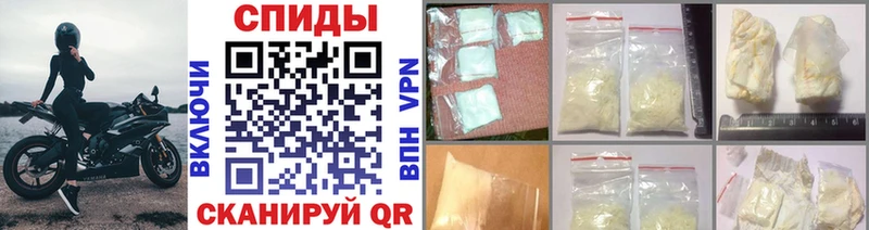 Купить закладки  Гремячинск  МЕТАМФЕТАМИН Декстрометамфетамин 99.9% 